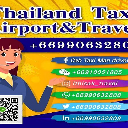 Impact Don Mueang Bangkok Guest House Exterior foto